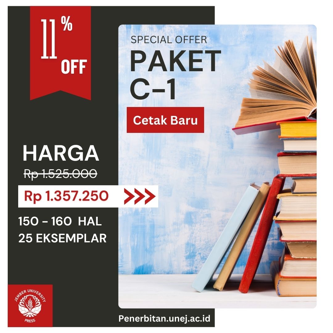 CETAK AWAL/BARU PAKET C-1 (150 HALAMAN) , 25 EKS