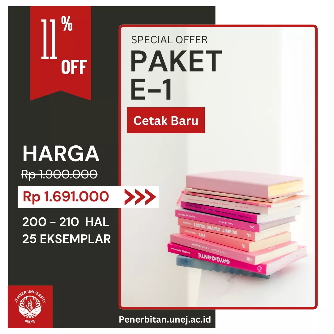 CETAK AWAL/BARU PAKET E-1 (200 HALAMAN) , 25 EKS